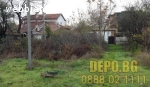 Двор като за пред хората