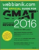 GMAT (Graduate Management Admission Test)