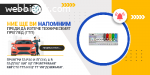 Проверка за технически преглед на колата