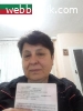 Имате ли дълг или имате нужда от спешни заеми за непредвиден