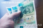Търсите законен и надежден кредитор?