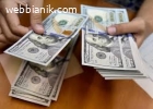 Нуждаете се от спешна оферта за заем? Свържете се с нас