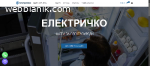 ЧАСТИ ЗА ЕЛЕКТРОУРЕДИ