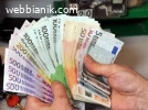 Кредитно предложение между отделните лица