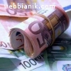 Оферта за заем между сериозни и бързи индивидуални